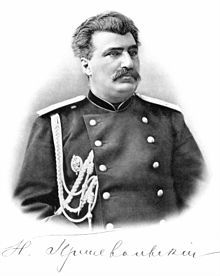 Nikolay Przhevalsky