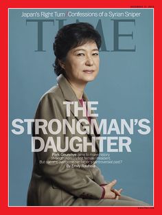 Park Geun-hye