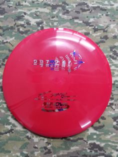 Paul McBeth