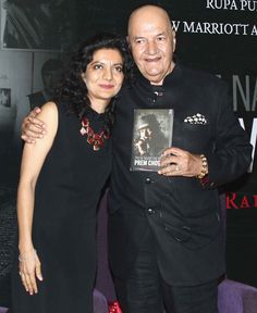 Prem Chopra