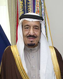 Salman bin Abdulaziz Al Saud