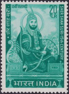 Sher Shah Suri