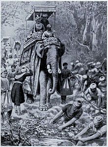 Sher Shah Suri