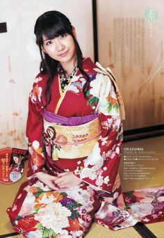 Yuki Kashiwagi