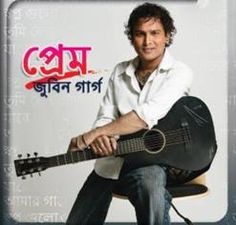 Zubeen Garg