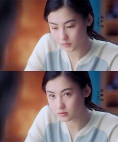 Cecilia Cheung