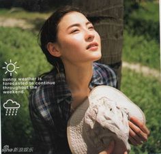 Cecilia Cheung