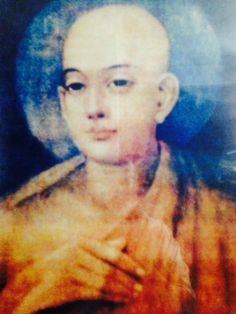 Chaitanya Mahaprabhu