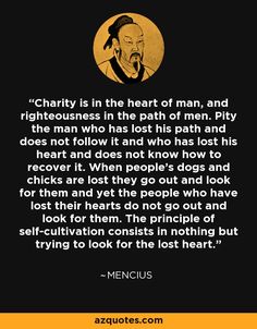 Mencius