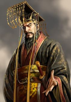 Qin Shi Huang