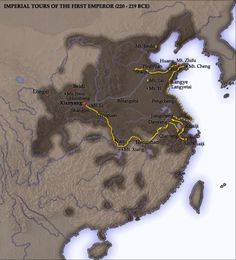 Qin Shi Huang