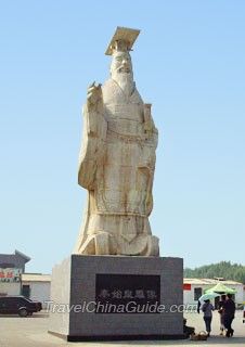 Qin Shi Huang