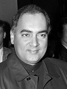 Rajiv Gandhi