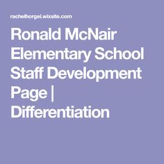 Ronald McNair