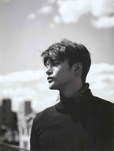 Seo In-guk