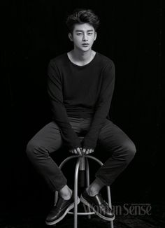 Seo In-guk