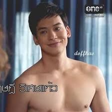 Sukrit Wisetkaew