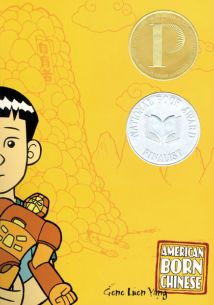 Gene Luen Yang