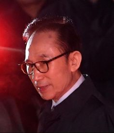 Lee Myung-Bak