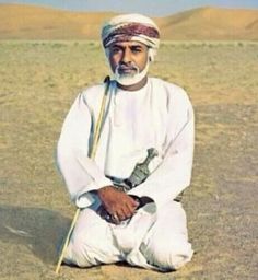 Qaboos bin Said al Said