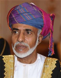 Qaboos bin Said al Said