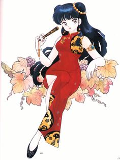 Rumiko Takahashi