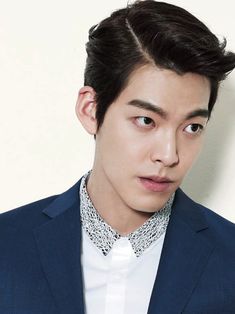 Woo-bin Kim