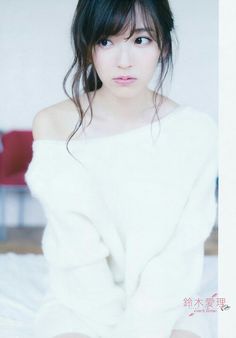 Airi Suzuki