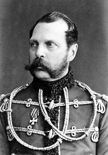 Alexander II of Russia