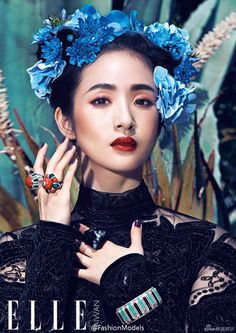 Ariel Lin