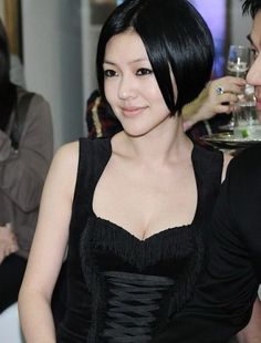 Dee Hsu