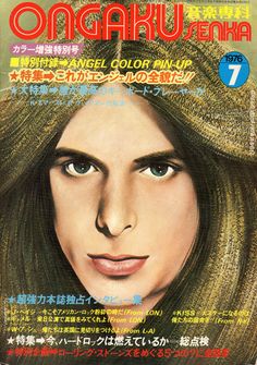 Gregg Giuffria