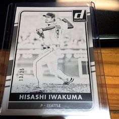 Hisashi Iwakuma