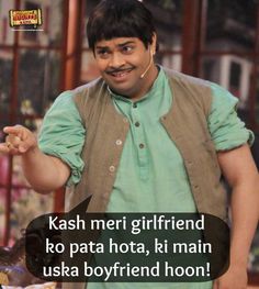 Kapil Sharma