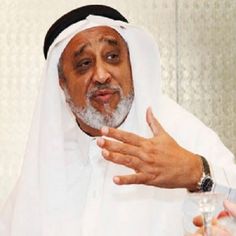 Mohammed Al Amoudi