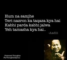 Nusrat Fateh ali Khan