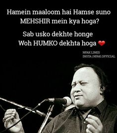 Nusrat Fateh ali Khan