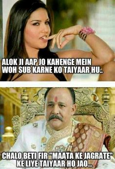 Alok Nath