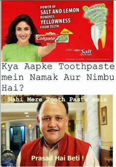 Alok Nath