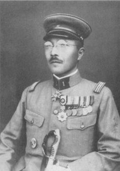 Hideki Tojo