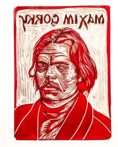 Maxim Gorky