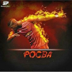 Paul Pogba