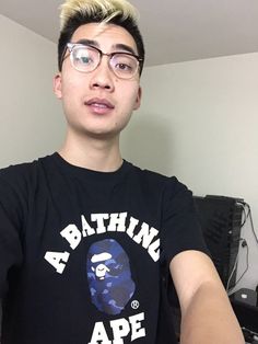 RiceGum