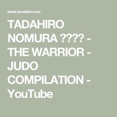 Tadahiro Nomura