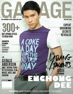 Enchong Dee