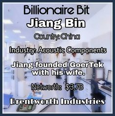 Jiang Bin