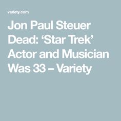 Jon Paul Steuer