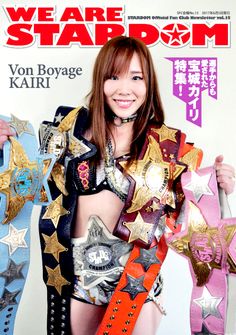 Kairi Sane