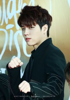 Nam Woo-hyun