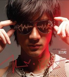 Wang Leehom